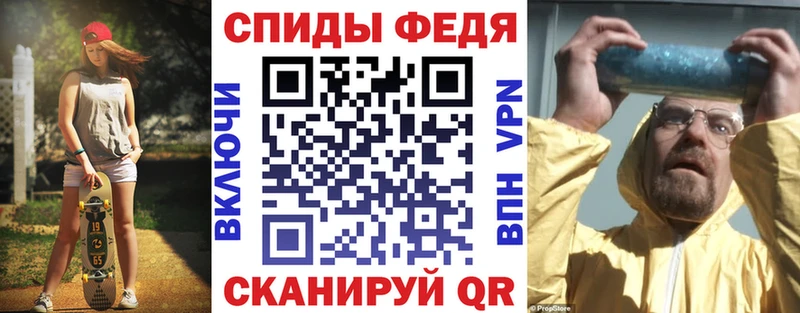 Amphetamine VHQ  дарнет шоп  Ульяновск 