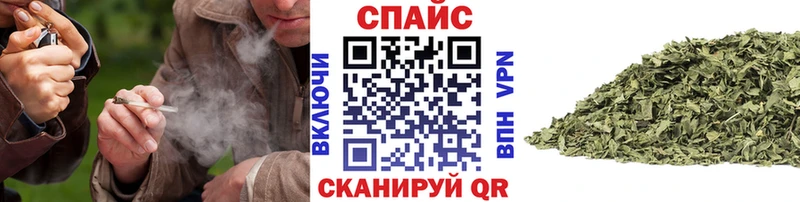 даркнет сайт  Ульяновск  Бутират 1.4BDO 