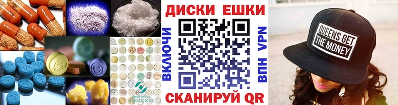 Ecstasy Punisher Ульяновск