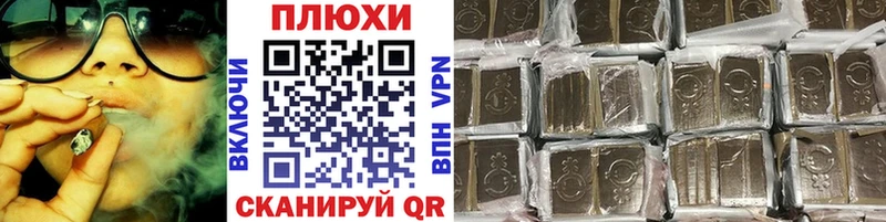 Гашиш ice o lator  omg   Ульяновск 