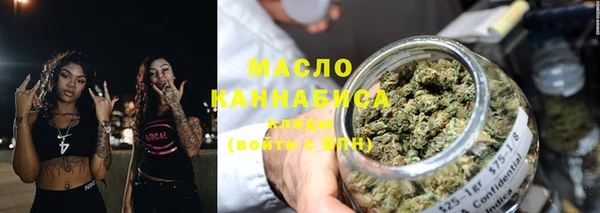 гидропоника Белокуриха