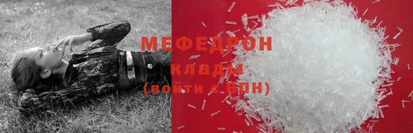 гидропоника Белокуриха