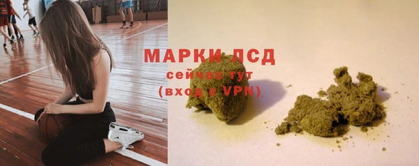 первитин Белоозёрский