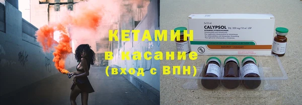 гидропоника Белокуриха