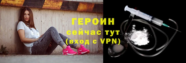 гидропоника Белокуриха