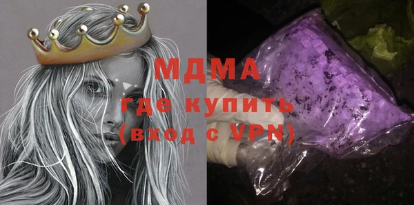 первитин Белоозёрский