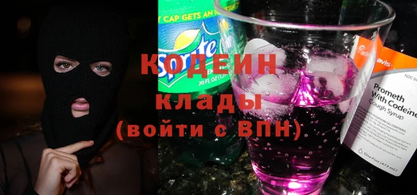 гидропоника Белокуриха