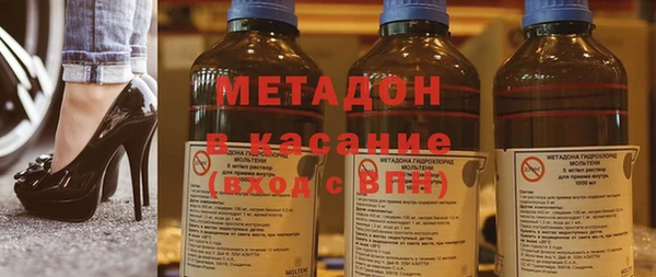 гидропоника Белокуриха