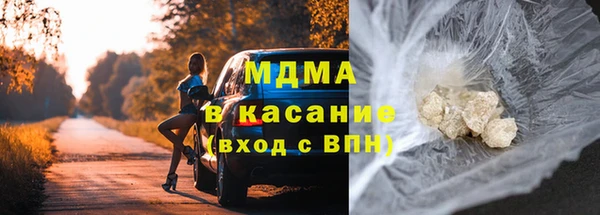 гидропоника Белокуриха