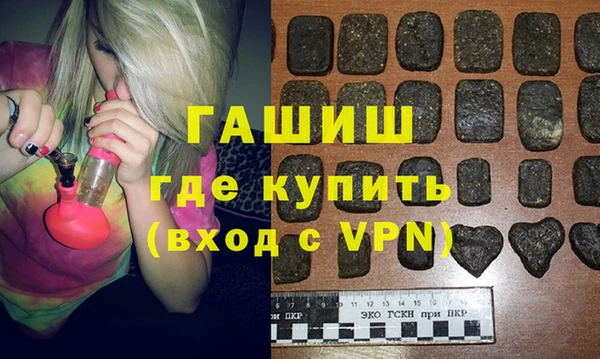 гидропоника Белокуриха