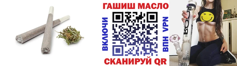 Дистиллят ТГК вейп с тгк  МЕГА ссылка  Ульяновск  закладка 