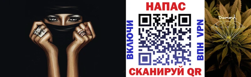 Каннабис Ganja  Ульяновск 